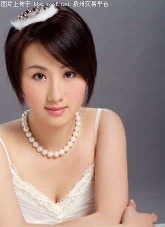 吃美女的屎