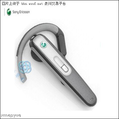 Eoof.Net 泉州交易平台 按此在新窗口浏览图片