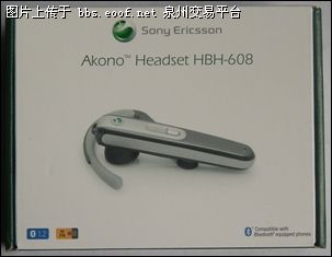Eoof.Net 泉州交易平台 按此在新窗口浏览图片