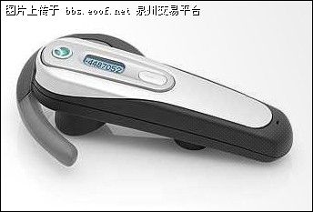 Eoof.Net 泉州交易平台 按此在新窗口浏览图片