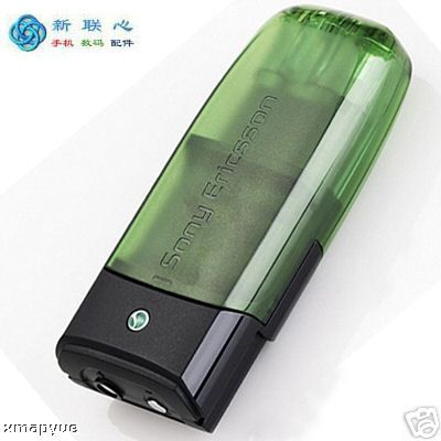 Eoof.Net 泉州交易平台 按此在新窗口浏览图片