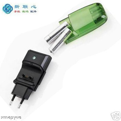 Eoof.Net 泉州交易平台 按此在新窗口浏览图片