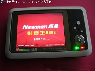 Eoof.Net 泉州交易平台 按此在新窗口浏览图片