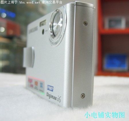 Eoof.Net 泉州交易平台 按此在新窗口浏览图片