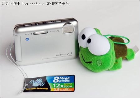 Eoof.Net 泉州交易平台 按此在新窗口浏览图片