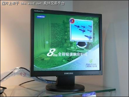 Eoof.Net 泉州交易平台 按此在新窗口浏览图片