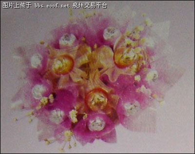 Eoof.Net 泉州交易平台 按此在新窗口浏览图片