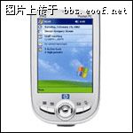 Eoof.Net 泉州交易平台 按此在新窗口浏览图片