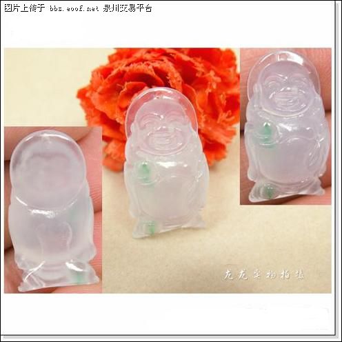 Eoof.Net 泉州交易平台 按此在新窗口浏览图片