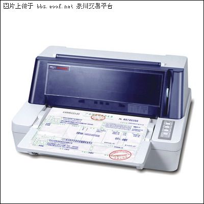 Eoof.Net 泉州交易平台 按此在新窗口浏览图片