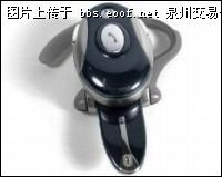 Eoof.Net 泉州交易平台 按此在新窗口浏览图片