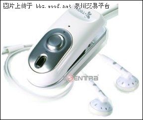 Eoof.Net 泉州交易平台 按此在新窗口浏览图片