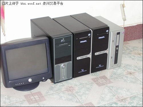Eoof.Net 泉州交易平台 按此在新窗口浏览图片