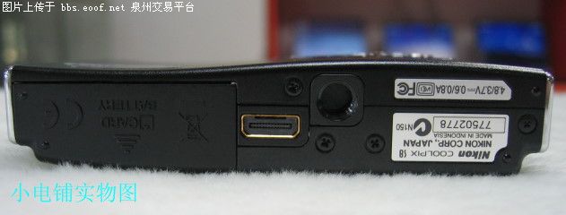 Eoof.Net 泉州交易平台 按此在新窗口浏览图片