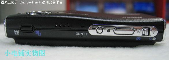 Eoof.Net 泉州交易平台 按此在新窗口浏览图片