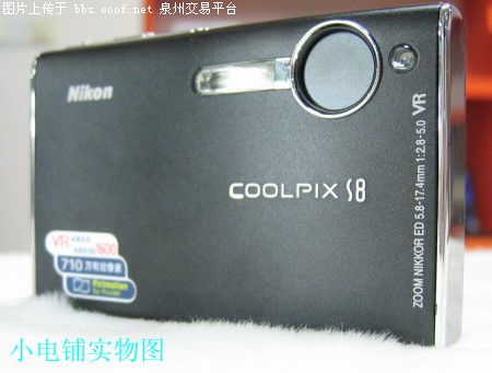 Eoof.Net 泉州交易平台 按此在新窗口浏览图片