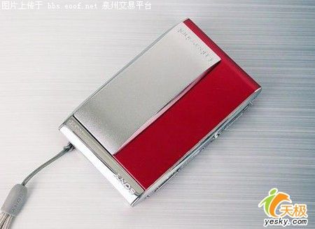 Eoof.Net 泉州交易平台 按此在新窗口浏览图片