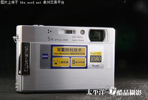 Eoof.Net 泉州交易平台 按此在新窗口浏览图片