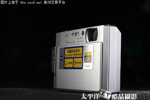 Eoof.Net 泉州交易平台 按此在新窗口浏览图片