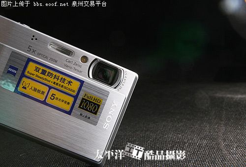 Eoof.Net 泉州交易平台 按此在新窗口浏览图片