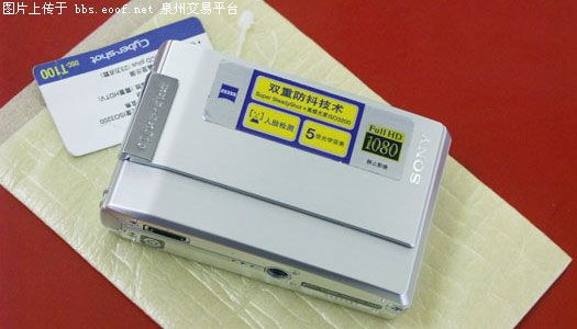 Eoof.Net 泉州交易平台 按此在新窗口浏览图片