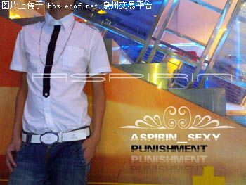 Eoof.Net 泉州交易平台 按此在新窗口浏览图片