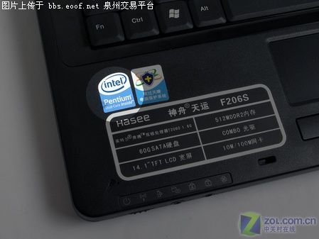 Eoof.Net 泉州交易平台 按此在新窗口浏览图片
