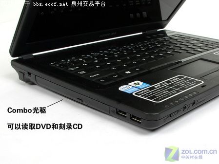 Eoof.Net 泉州交易平台 按此在新窗口浏览图片