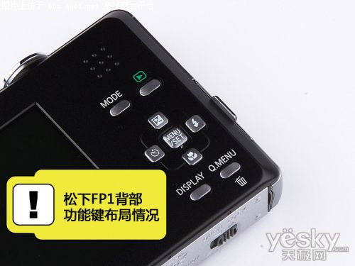Eoof.Net 泉州交易平台 按此在新窗口浏览图片
