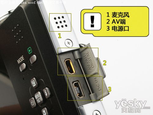 Eoof.Net 泉州交易平台 按此在新窗口浏览图片
