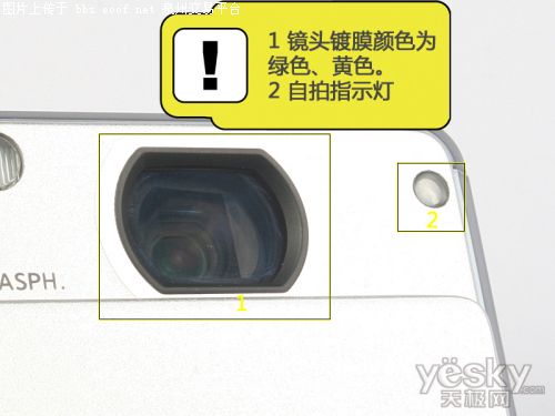 Eoof.Net 泉州交易平台 按此在新窗口浏览图片