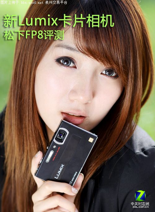 Eoof.Net 泉州交易平台 按此在新窗口浏览图片