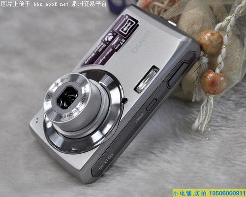 Eoof.Net 泉州交易平台 按此在新窗口浏览图片