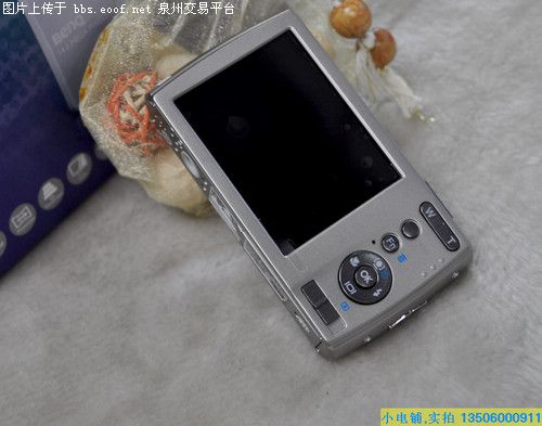 Eoof.Net 泉州交易平台 按此在新窗口浏览图片