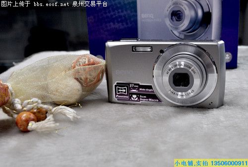 Eoof.Net 泉州交易平台 按此在新窗口浏览图片