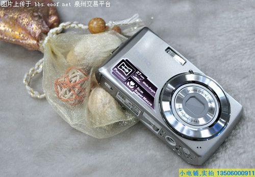 Eoof.Net 泉州交易平台 按此在新窗口浏览图片