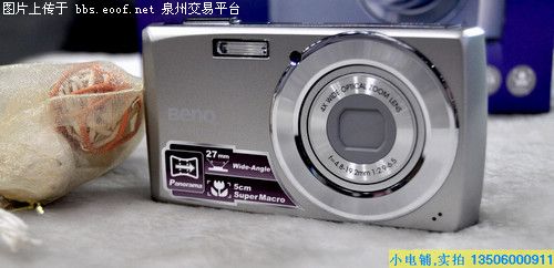 Eoof.Net 泉州交易平台 按此在新窗口浏览图片