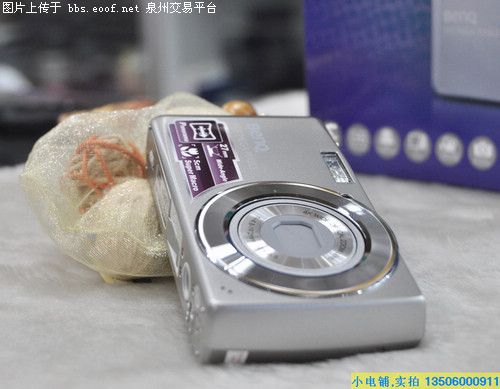 Eoof.Net 泉州交易平台 按此在新窗口浏览图片