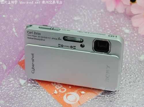 Eoof.Net 泉州交易平台 按此在新窗口浏览图片