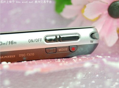 Eoof.Net 泉州交易平台 按此在新窗口浏览图片