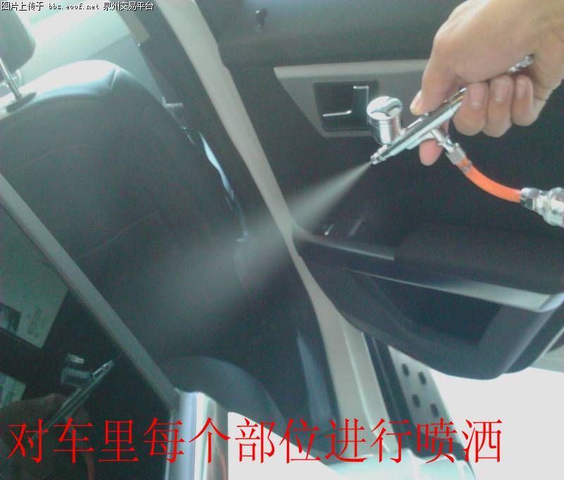 Eoof.Net 泉州交易平台 按此在新窗口浏览图片