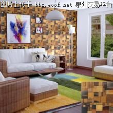 Eoof.Net 泉州交易平台 按此在新窗口浏览图片
