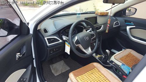 Eoof.Net 泉州交易平台 按此在新窗口浏览图片