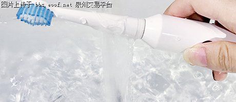 Eoof.Net 泉州交易平台 按此在新窗口浏览图片