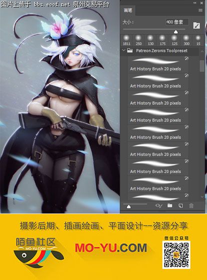 Eoof.Net 泉州交易平台 按此在新窗口浏览图片