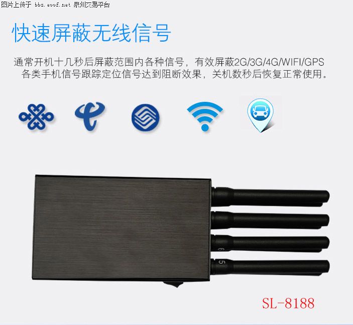 Eoof.Net 泉州交易平台 按此在新窗口浏览图片