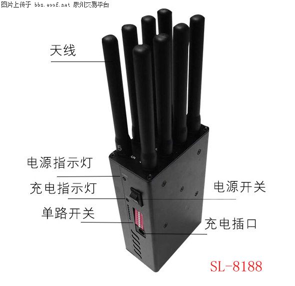 Eoof.Net 泉州交易平台 按此在新窗口浏览图片