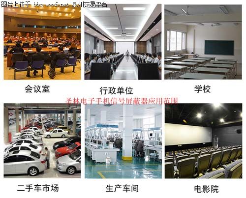 Eoof.Net 泉州交易平台 按此在新窗口浏览图片