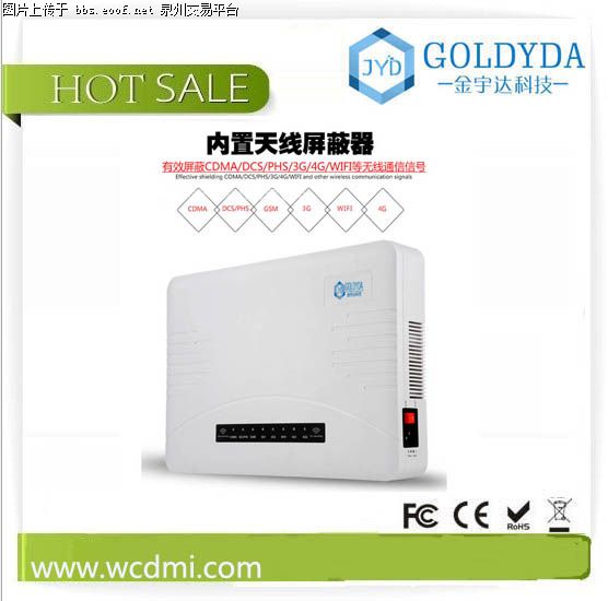 Eoof.Net 泉州交易平台 按此在新窗口浏览图片
