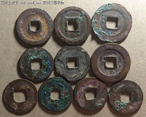 Eoof.Net 泉州交易平台 按此在新窗口浏览图片